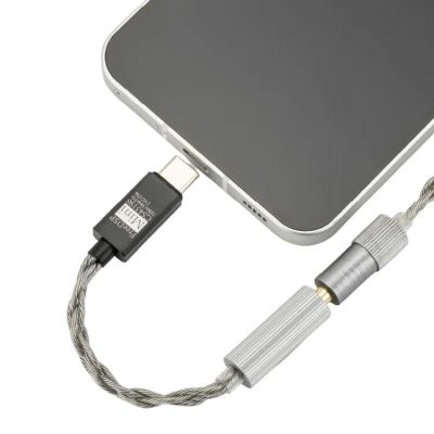 MOONDROP 水月雨 FreeDSP mini 